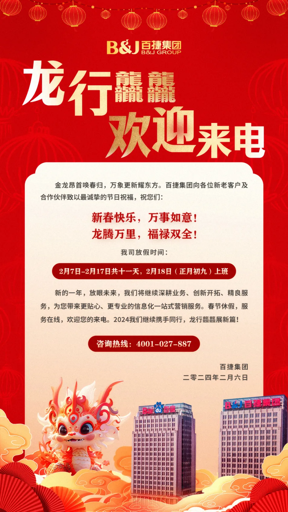 圖片19.png 圖片19.png