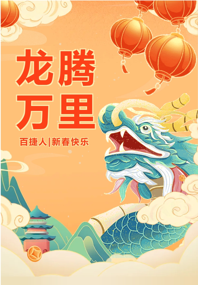 屏幕截圖_13-10-2025_113813_mp.weixin.qq.com.jpeg 屏幕截圖_13-10-2025_113813_mp.weixin.qq.com.jpeg