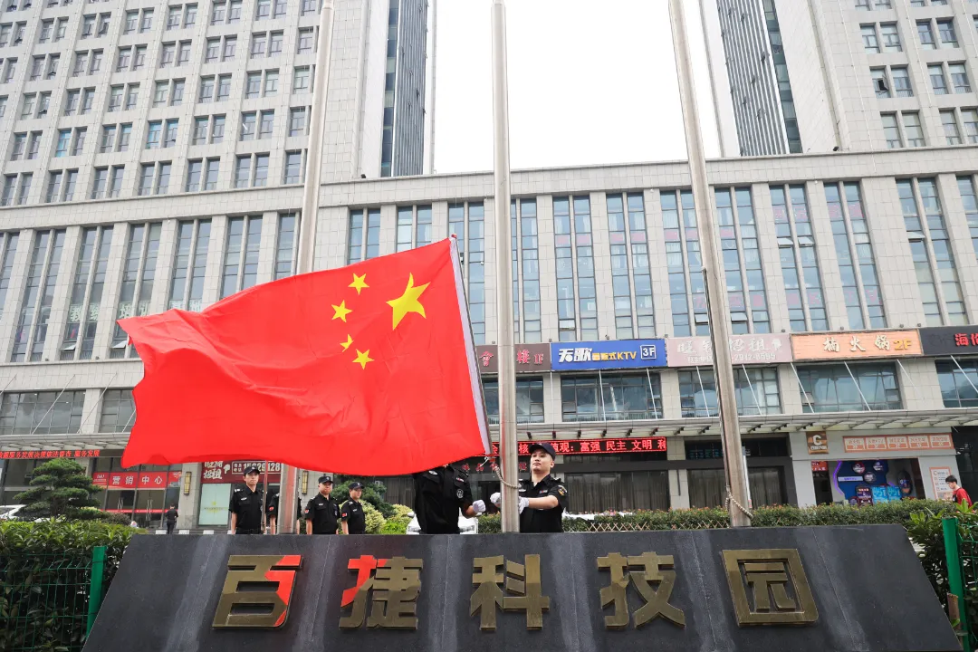 圖片 4.png 圖片 4.png